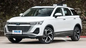 معرفی بستیون T77 مدل 2023