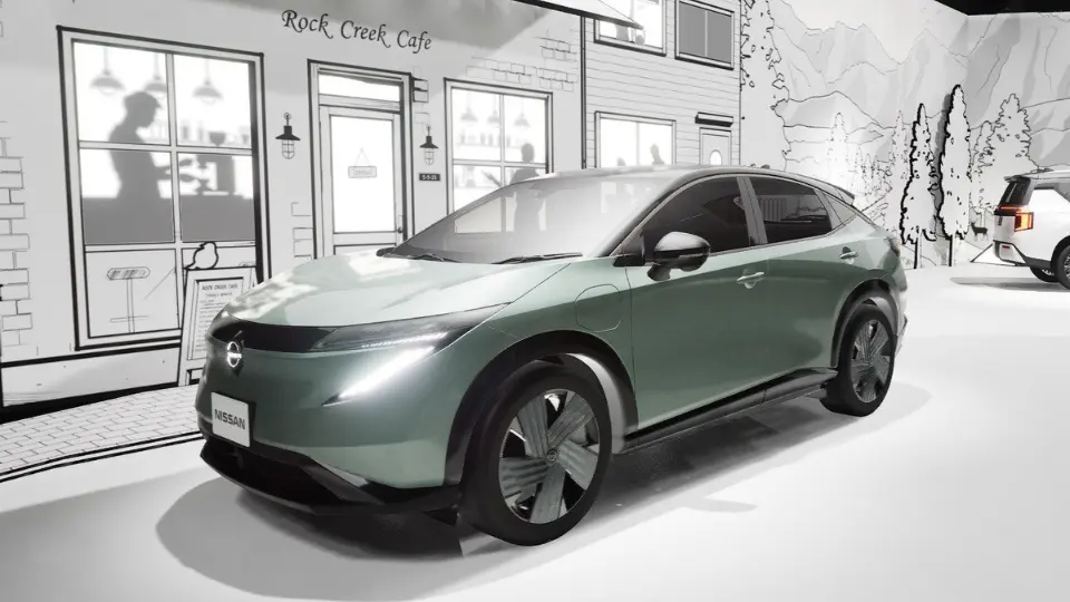 نيسان آريا به روز رساني شد