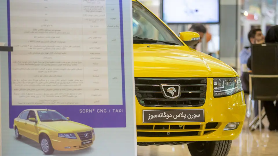 سمند سورن پلاس دوگانه سوز