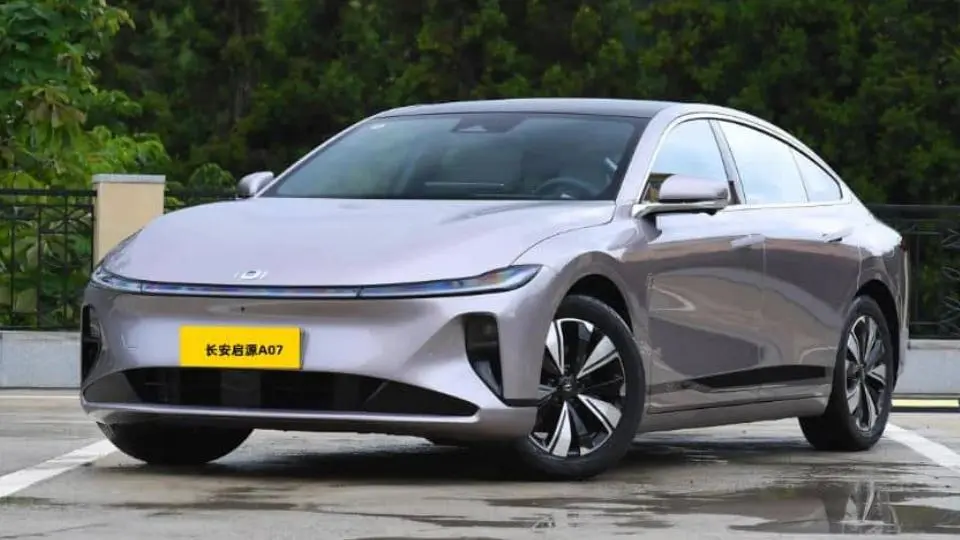 چانگان کيو آن A07