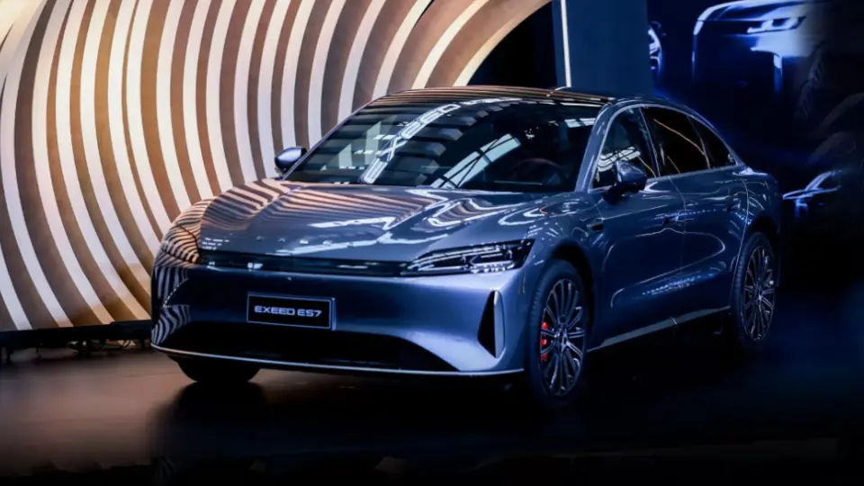 معرفي اکسيد ES7