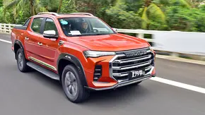 مکسوس T90 مدل 2021