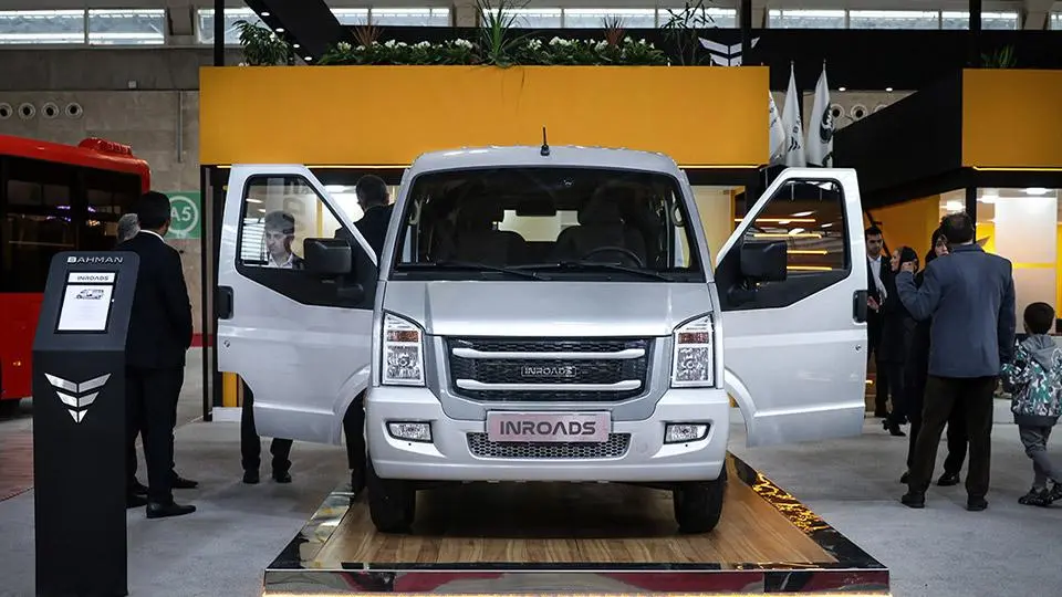 شرايط فروش اينرودز