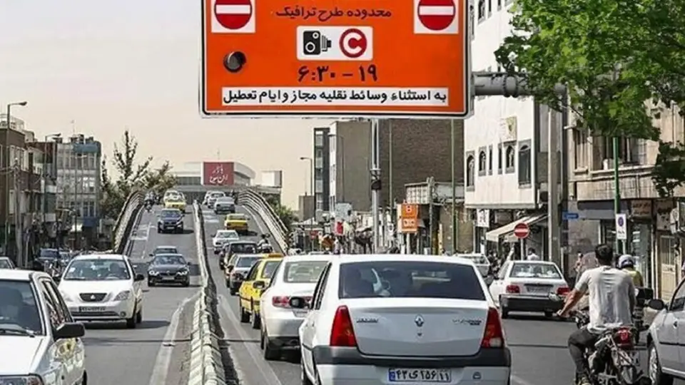 ساعات طرح ترافيک در ماه رمضان