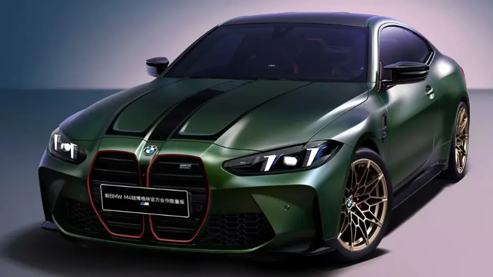 ب ام و M4 نوربورگ رينگ اديشن