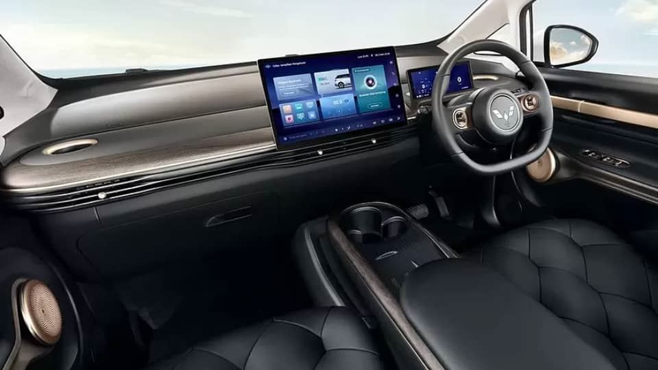 وولینگ کلاد - Wuling Cloud