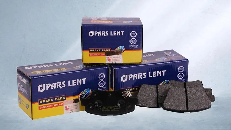 بهترين برند لنت ترمز