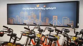آسان‌ترشدن دوچرخه سواری در تهران