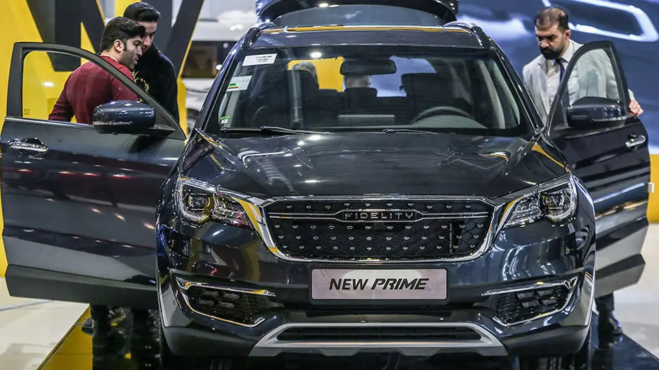 فيدليتي نيو پرايم بهمن موتور