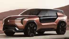 معرفی کانسپت های میتسوبیشی در نمایشگاه توکیو 2025 منبع سایت باما