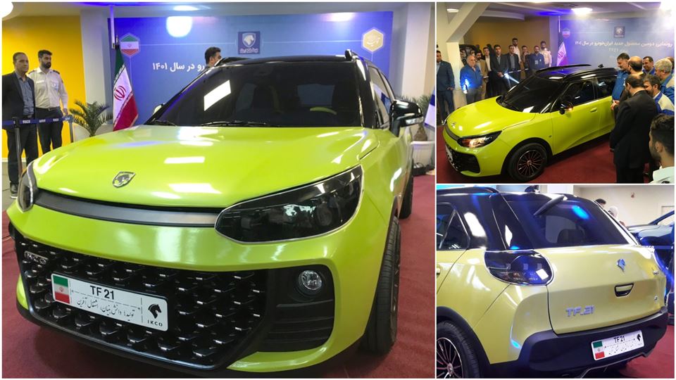 رونمایی ماشین TF21 ایران خودرو