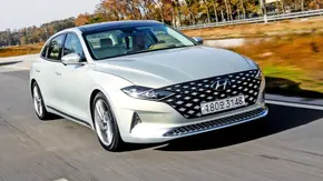 اولین رونمایی هیوندای آزرا 2020