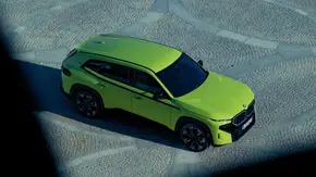 معرفی ب ام و XM 50e