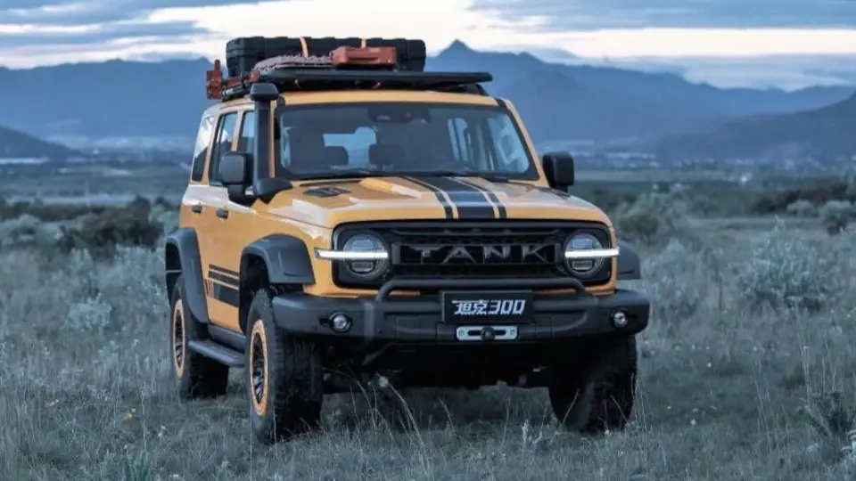 تانک 300 فرانتير