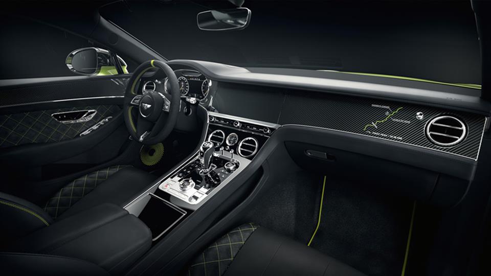 نسخهای ویژه از بنتلی کانتیننتال GT