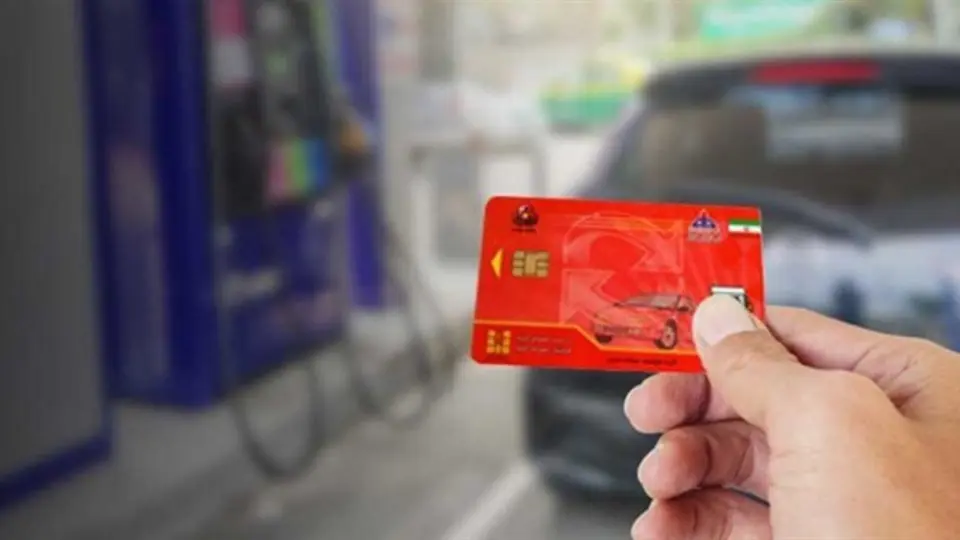 هزينه صدور کارت سوخت در سال 1404