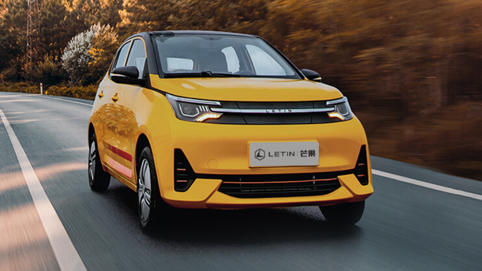 بررسی لتین منگو برقی نبکا (Letin Mengo) منبع سایت باما