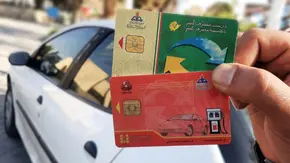 سهمیه بنزین به کارت بانکی منتقل می شود