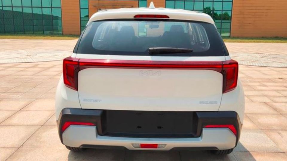 کیا سونت 2024