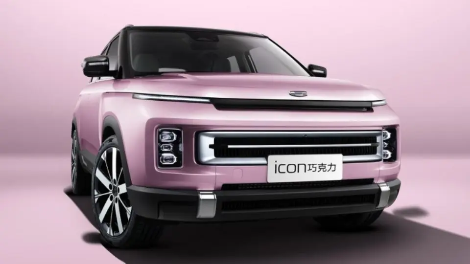 جيلي آيکون شکلات اديشن