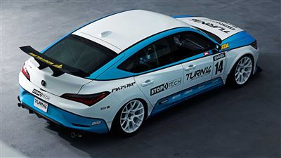 آکورا اینتگرا Yoshihara