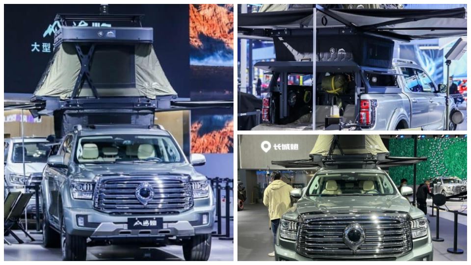 گریت وال شانهای کنون