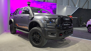 بررسی پیکاپ تیگارد ال 7 پرو تیگارد موتور (Tigrad L7 Pro) منبع سایت باما