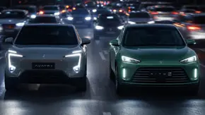 گران ترین ماشین‌های چینی بازار - بهمن 1404