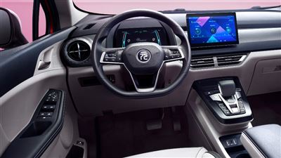 بی‌وای‌دی یوان پرو