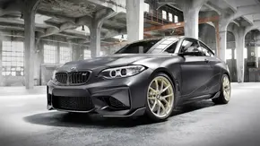 رونمایی از کانسپت بامو M Performance Parts در گودوود 2018