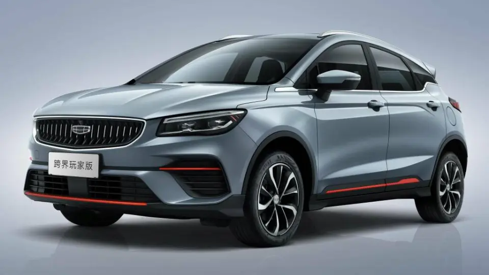 جيلي امگرند S کراس اديشن - Geely Emgrand S Cross Edition