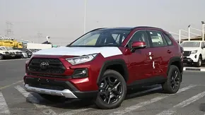 شرایط فروش پیشرو راهبر آروین (1404) منبع سایت باما