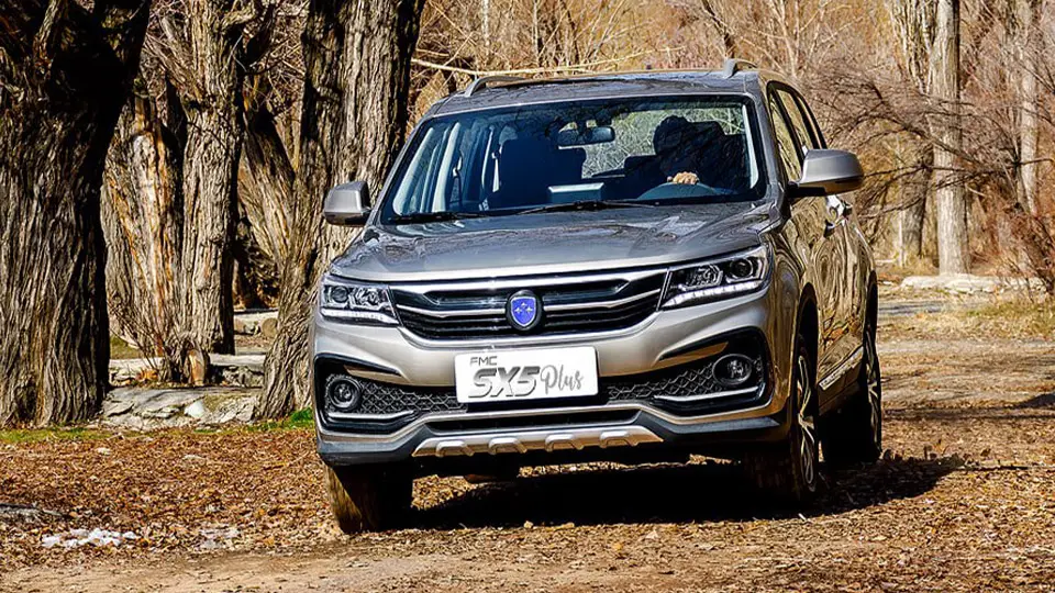 فردا SX5 توربو پلاس