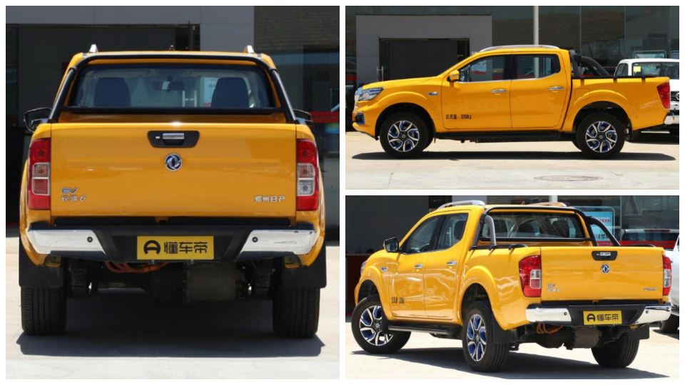 2023 دانگ‌ فنگ ریچ ۶ برقی