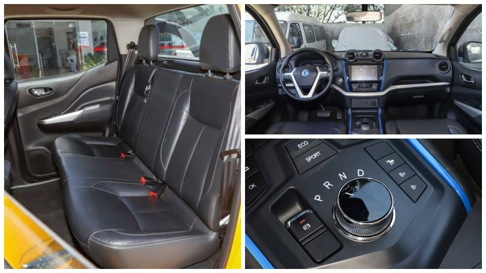 2023 دانگ‌ فنگ ریچ ۶ برقی