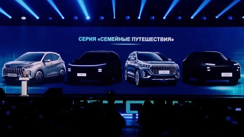 محصولات آتي چري جتور