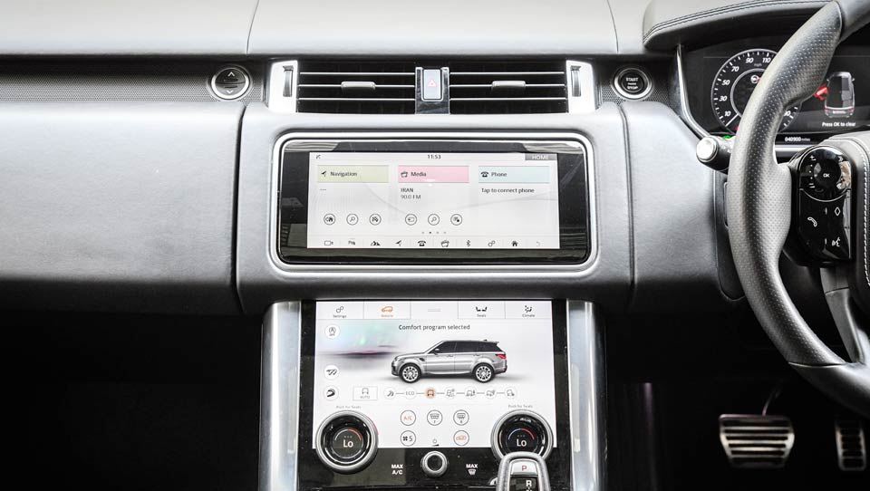 امکانات رنجرور اسپرت SVR مدل 2020