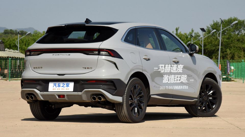 دانگ فنگ فورتینگ T5 Evo نسخه Hurricane