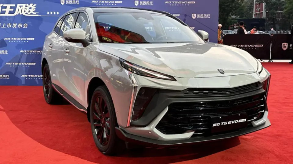 دانگ فنگ فورتينگ T5 Evo نسخه Hurricane