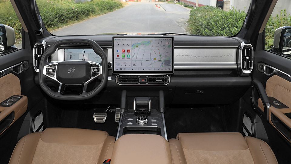 چری جتور تراولر T2