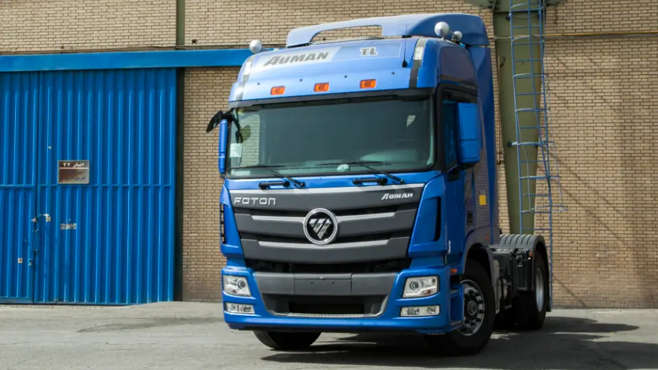 کشنده فوتون آئومان H4