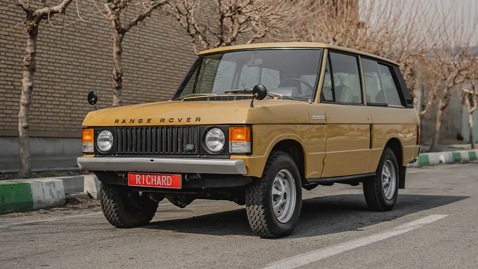 لندروور رنجروور کلاسيک مدل 1977