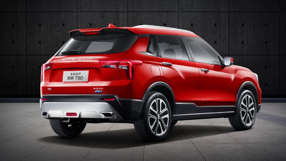 ونوسیا T60 مدل 2022