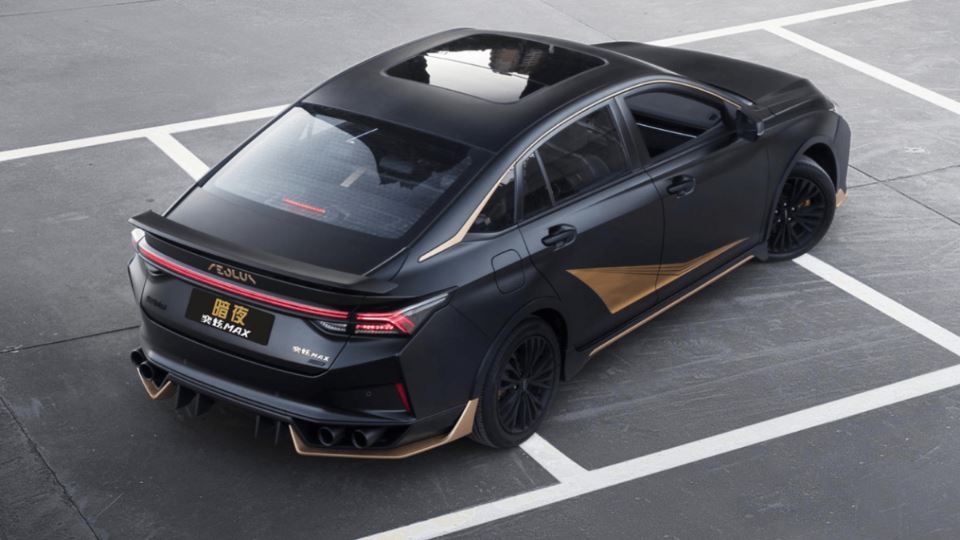 آئولوس مکس نسخه دارک نایت ادیشن