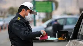 جریمه تخلفات رانندگی گران شد منبع سایت باما