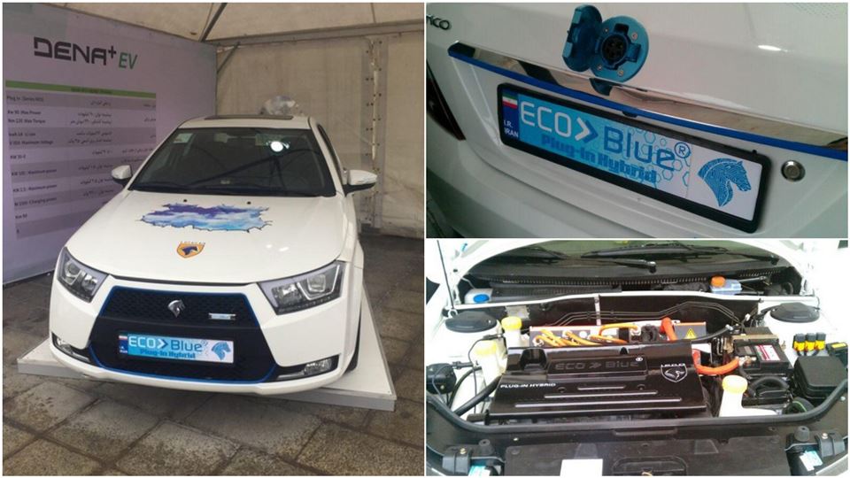 دنا پلاس پلاگین هیبرید