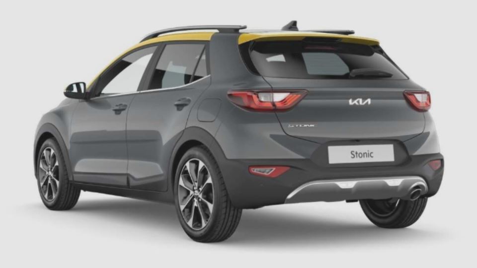 کیا استونیک کوانتوم