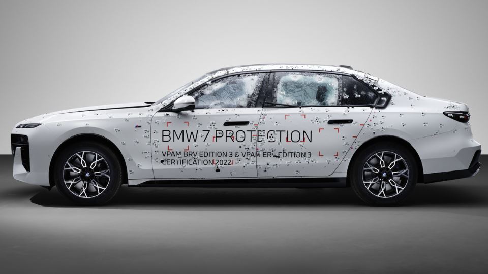 ب‌ام‌و سری 7 پروتکشن