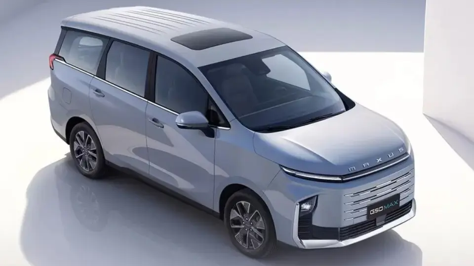 مکسوس G50 مکس