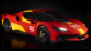 معرفی فراری 296 اسپشیاله پیلوتی منبع سایت باما